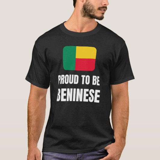 ベニ誇りを持ったナ人になる Tシャツ (正面)