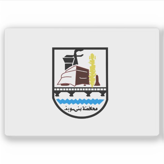 ベニ・スーフ州知事の国旗 シール (正面)