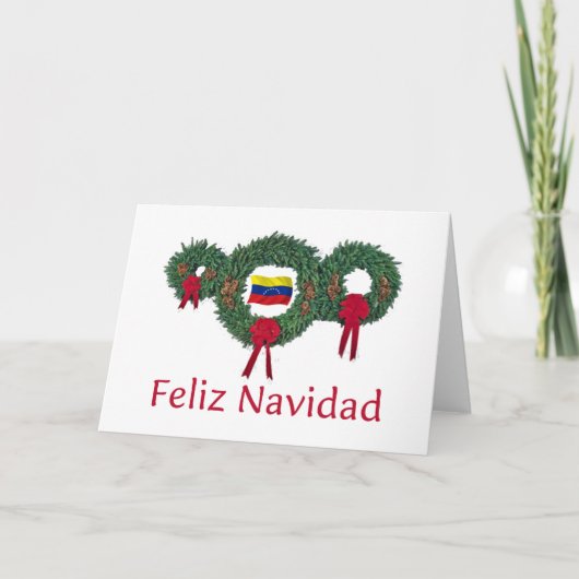 ベネズエラのクリスマス2 シーズンカード (正面)