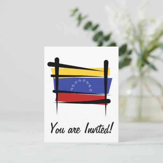 ベネズエラのブラシの旗 招待状 (スタンド正面)