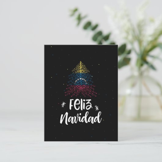 ベネズエラの国旗と一緒にクリスマスをお祝い シーズンポストカード (スタンド正面)