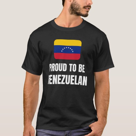 ベネズエラ誇りを持った国である Tシャツ (正面)
