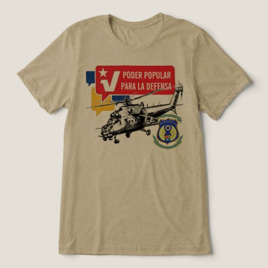 ベネズエラ軍 トライブレンドTシャツ (デザイン正面)
