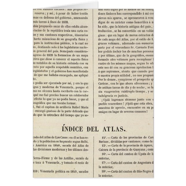 ベネズエラ (正面)