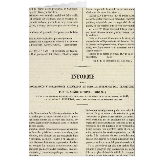 ベネズエラ2 (正面)