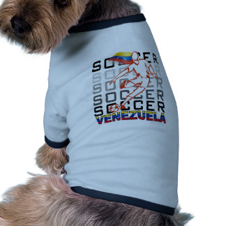ベネズエラ・コパアメリカ・アルゼンチン2011 ペット服