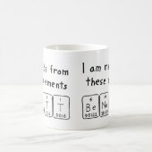 ベネット定期テーブル名mag コーヒーマグカップ (中央)