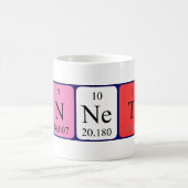 ベネット定期テーブル名mag コーヒーマグカップ (中央)