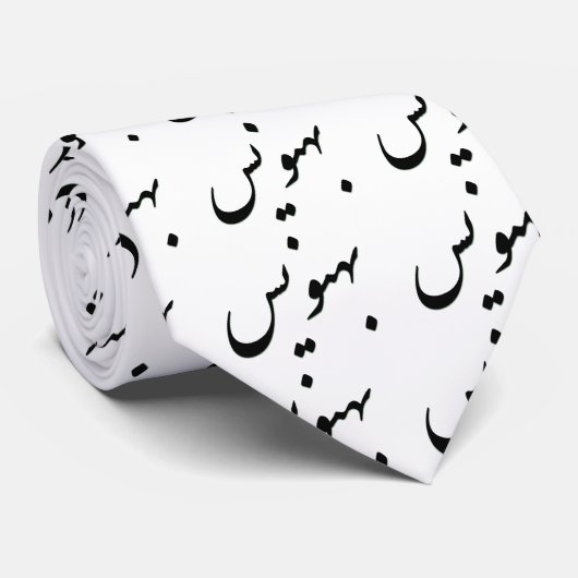 ベネヴィスナタリク ネクタイ (ロール)