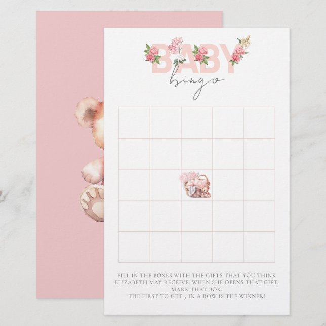 ベビシャワビンゴゲームベビーバスケット (正面/裏面)