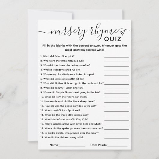 ベビシャワーゲーム子供部屋韻クイズカード 招待状 (正面)