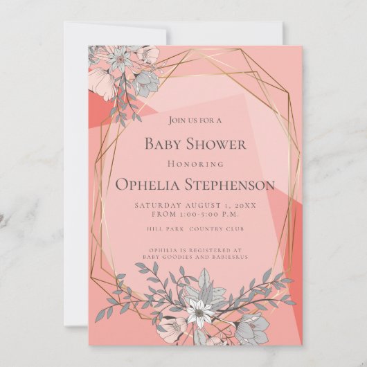 ベビシャワーサンゴフローラ幾何学金ゴールド枠 招待状 (正面)