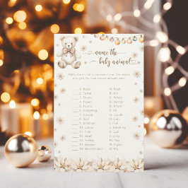 ベビシャワースクリプトベビー動物マッチングベビーゲーム