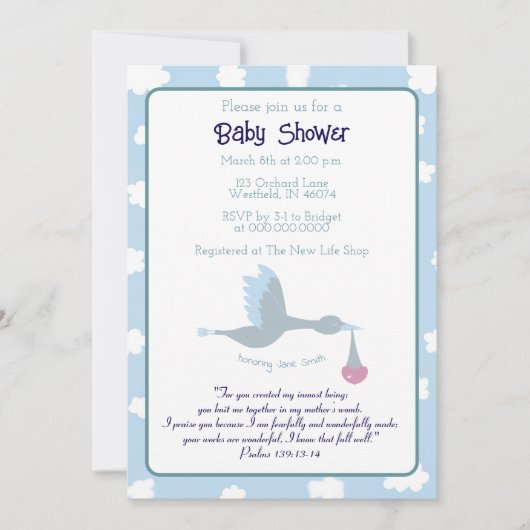 ベビシャワーストーク招待状ブルースカイバイブル聖句 招待状 (正面)