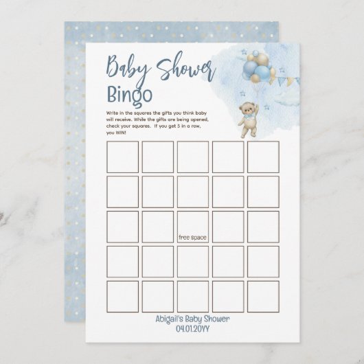 ベビシャワービンゴ待ちテディベア風船 招待状 (正面/裏面)