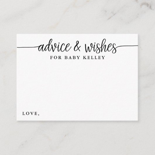 ベビシャワーブラシスクリプトベビーアドバイスカード エンクロージャーカード (正面)