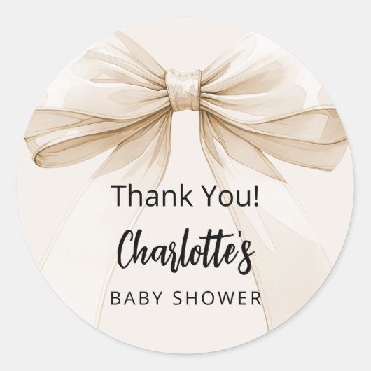 ベビシャワ感謝していーにベージュクリームを弓 ラウンドシール (正面)