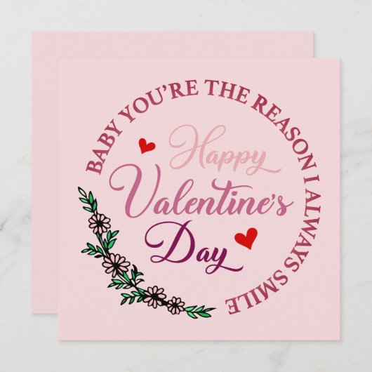 ベビーあなたは私はいつもスマイル – バレンタイン (正面/裏面)