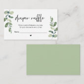 ベビーおむつくじ 大賞品をゲット カジュアルグリーン エンクロージャーカード (正面/裏面)