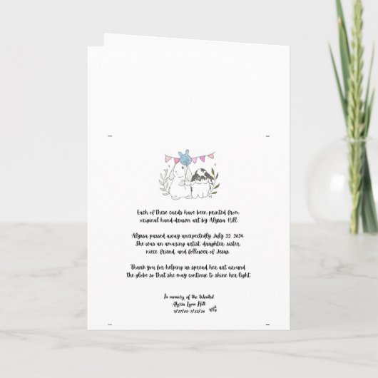 ベビーおめでとうとパピーカード サンキューカード (裏面)