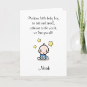 ベビーおめでとう少年の名前と文字。 カード (正面)