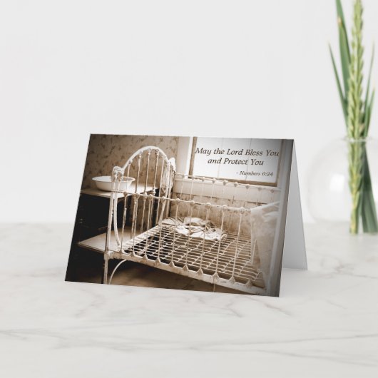 ベビーおめでとう賛美のご主様保護 カード (正面)