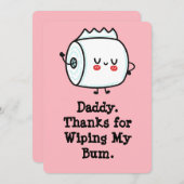 ベビーおもしろいからのファースト・ファーザー・デイ・カード 招待状 (正面/裏面)