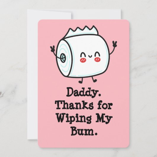 ベビーおもしろいからのファースト・ファーザー・デイ・カード 招待状 (正面)