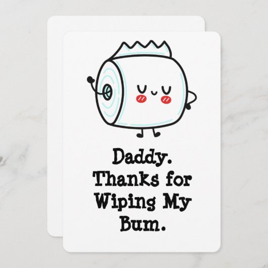 ベビーおもしろいからのファースト・ファーザー・デイ・カード 招待状 (正面/裏面)