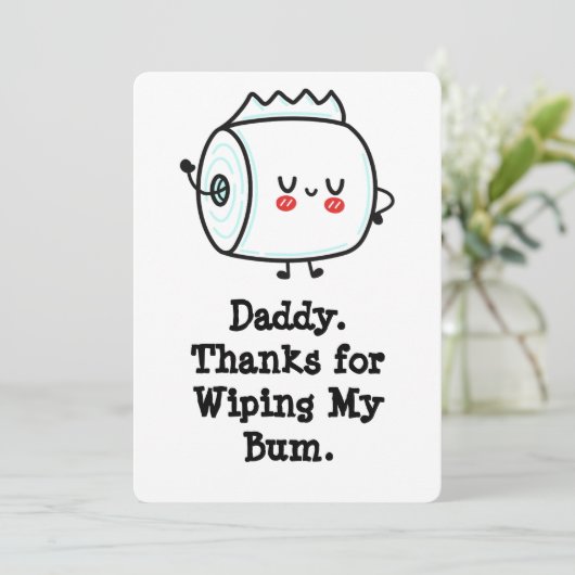 ベビーおもしろいからのファースト・ファーザー・デイ・カード 招待状 (スタンド正面)