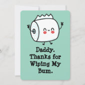 ベビーおもしろいからのファースト・ファーザー・デイ・カード 招待状 (正面)