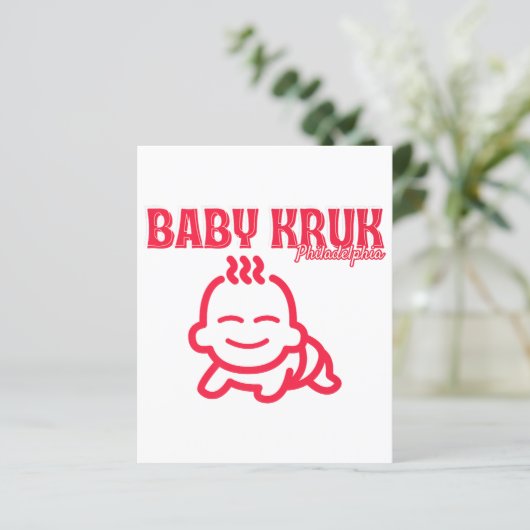 ベビーおもしろいクルクフィラデルフィアプレミアム (スタンド正面)