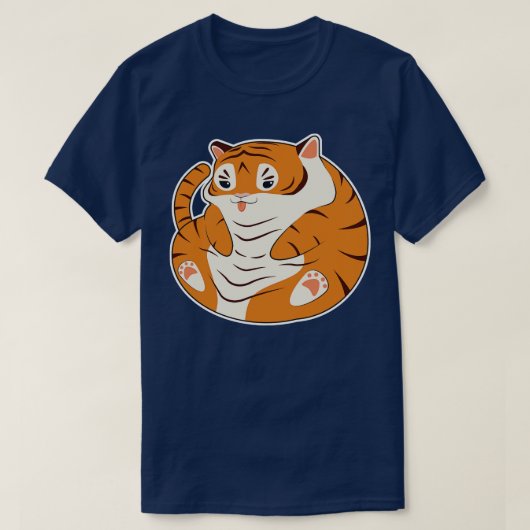 ベビーおもしろい虎 Tシャツ (デザイン正面)