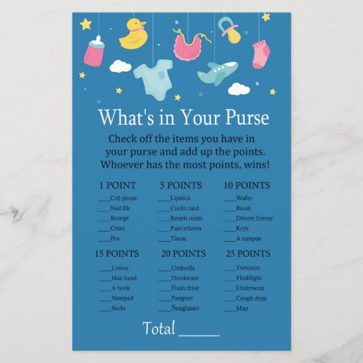 ベビーおもちゃ財布のゲームの中に何があるか (正面)