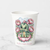 ベビーお洒落シャワーディノディライト 紙コップ (正面)
