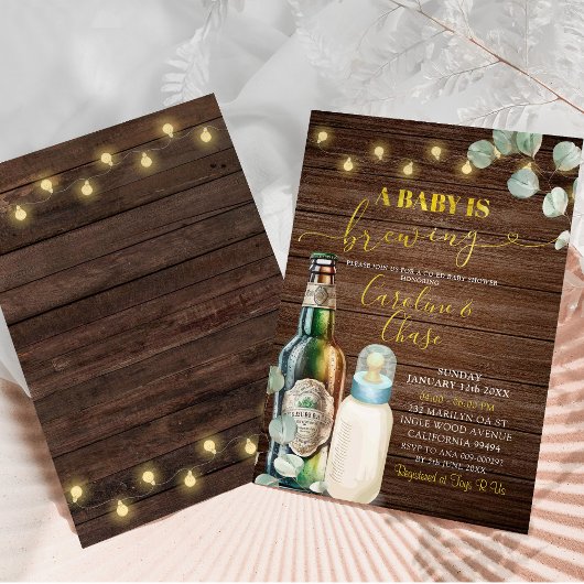 ベビーがウッズ素朴の赤ちゃんシャワーを醸造 招待状