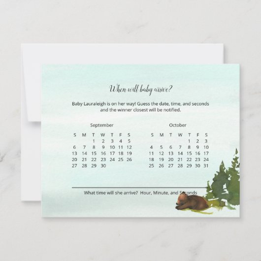 ベビーがゲームカードに到着した時の森の冒険の推測 招待状 (正面)