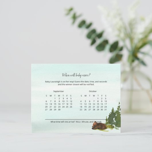 ベビーがゲームカードに到着した時の森の冒険の推測 招待状 (スタンド正面)