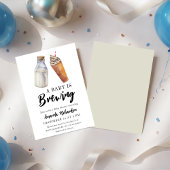 ベビーがコーヒーとミルクの赤ちゃんシャワーを醸造している 招待状