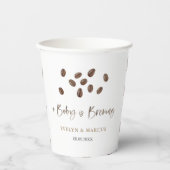 ベビーがコーヒーの赤ちゃんシャワーを醸造している 紙コップ (正面)