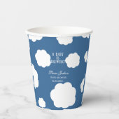 ベビーがコーヒーの赤ちゃんシャワー招待状を醸造している 紙コップ (正面)