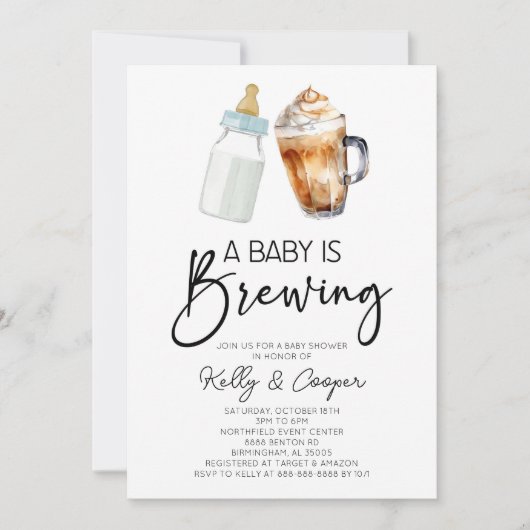 ベビーがコーヒーボトルの赤ちゃんシャワーを醸造している 招待状 (正面)