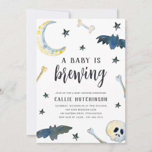 ベビーがハロウィーンのベビーシャワーをオールインワンで醸造している 招待状 (正面)