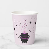 ベビーがハロウィーンの赤ちゃんシャワーを浴びている 紙コップ (裏面)