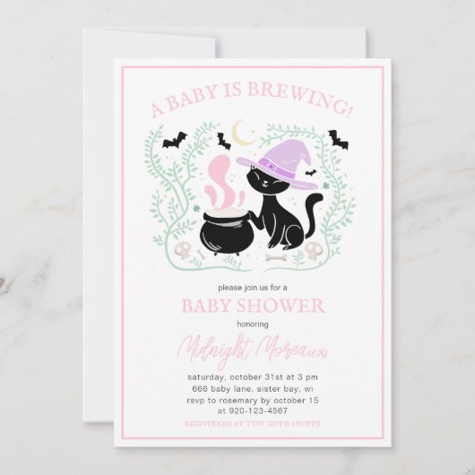 ベビーがハロウィーンの赤ちゃんシャワーを醸造している 招待状 (正面)
