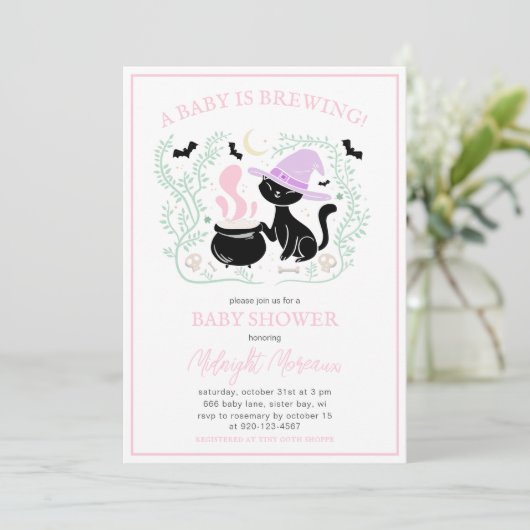 ベビーがハロウィーンの赤ちゃんシャワーを醸造している 招待状 (スタンド正面)