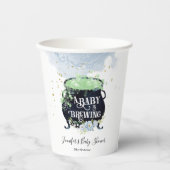 ベビーがハロウィーンの赤ちゃんシャワーブルーを醸造している 紙コップ (正面)