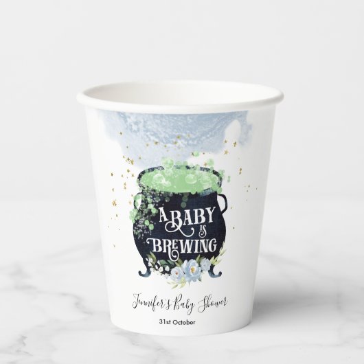 ベビーがハロウィーンの赤ちゃんシャワーブルーを醸造している 紙コップ (正面)