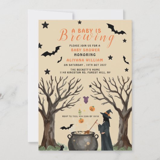 ベビーがハロウィーン魔女の赤ちゃんシャワーを醸造している 招待状 (正面)