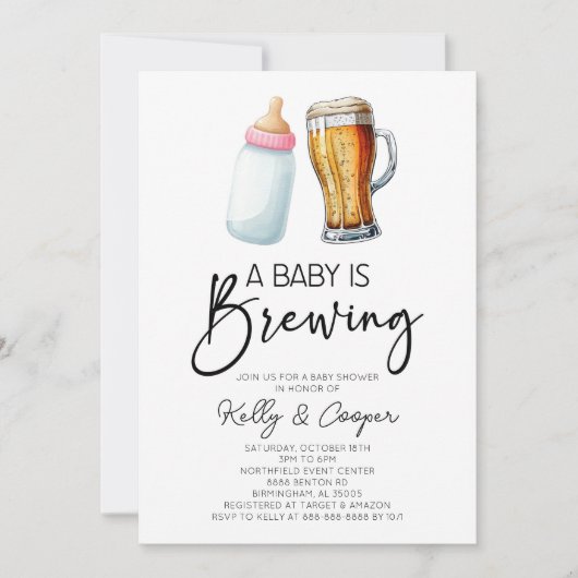 ベビーがビールボトルグラス赤ちゃんシャワーを醸造している 招待状 (正面)
